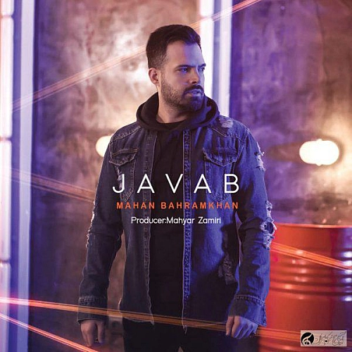 Cover artwork for Javab by Mahan Bahram Khan